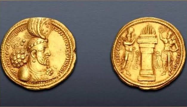 Ancient Persian Coin